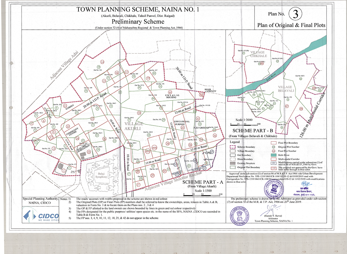 Naina Project Village Map Pdf मुख्य पृष्ठ- शहर आणि औद्योगिक विकास महामंडळ महाराष्ट्र मर्यादित (महाराष्ट्र  शासनाचा उपक्रम) ,भारत